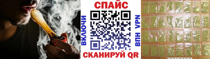 БУТИРАТ 99%  цены наркотик  Онега 