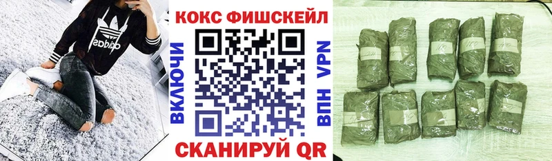 площадка состав  Онега  Кокаин Колумбийский  ссылка на мегу tor 