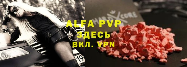 дурь Белоозёрский