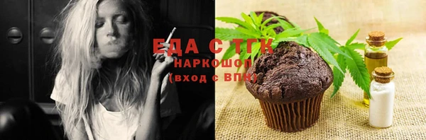 дурь Белоозёрский