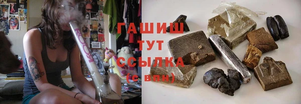 дурь Беломорск