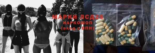 дурь Беломорск