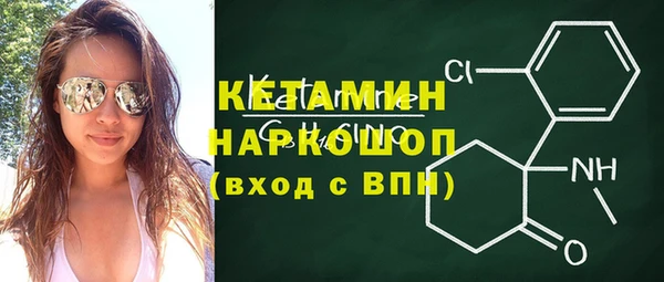 дурь Беломорск