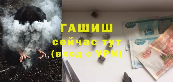 дурь Белоозёрский
