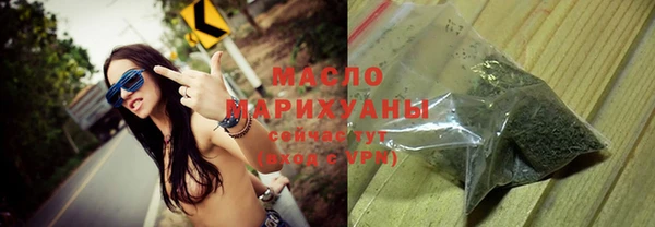 дурь Белоозёрский