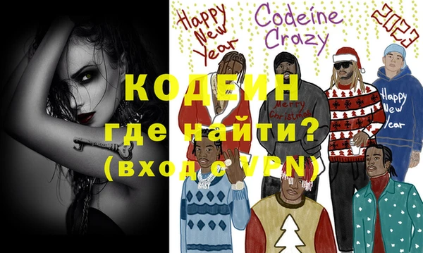 дурь Белоозёрский