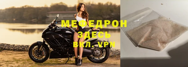 дурь Белоозёрский