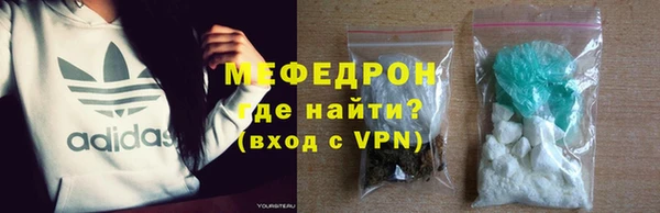 дурь Белоозёрский