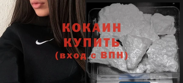 дурь Беломорск