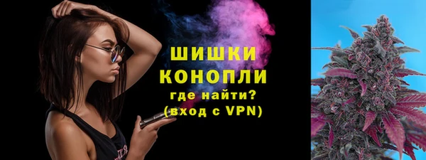 дурь Беломорск