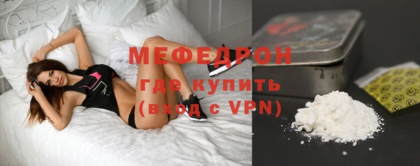 дурь Белоозёрский