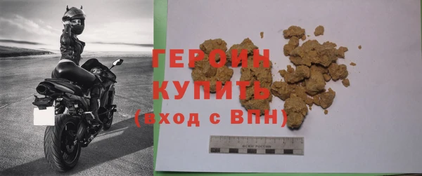 дурь Белоозёрский