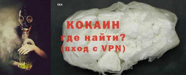 дурь Белоозёрский