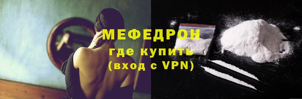 дурь Беломорск