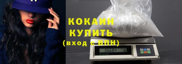 дурь Беломорск