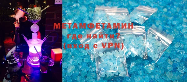 дурь Белоозёрский