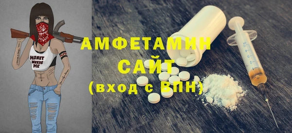 дурь Белоозёрский
