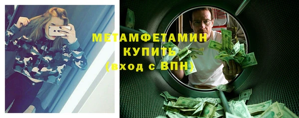 дурь Беломорск