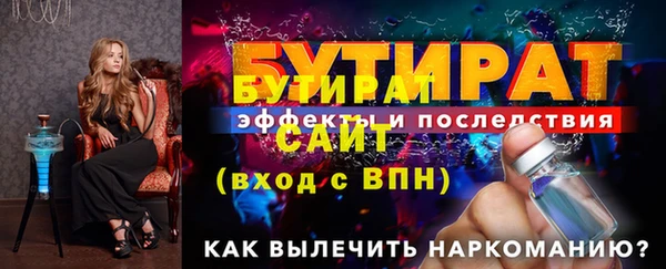 индика Богданович