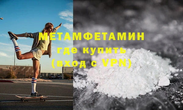 дурь Беломорск