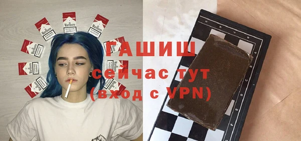 дурь Беломорск