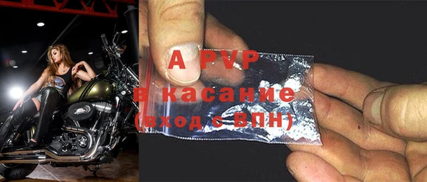 дурь Беломорск
