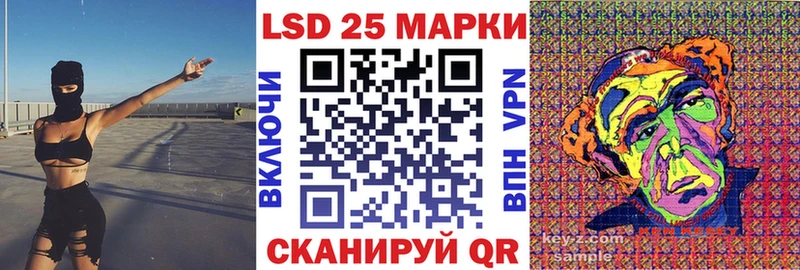 Марки NBOMe 1,5мг Онега