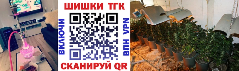 OMG как войти  Онега  МАРИХУАНА AK-47 